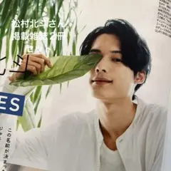 Item thumbnail for item e7bf188a-ef98-48be-845c-ae7d0cd21cb9