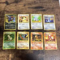ポケモンカード 旧裏含む ノーマル8枚セット