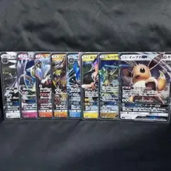 ポケモンカード　イーブイgx まとめ売り