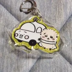 ちいかわ ラメアクリルキーホルダー4 ラッコ先生