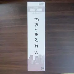 FRIENDS シーズン4 DVD2 コレクターズキット