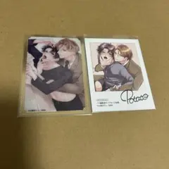 BL 腐ェス 山森ぽてと ドS編集長のイケないご指導 クリアカード