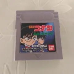 【カセットのみ】名探偵コナン 疑惑の豪華列車　ゲームボーイソフト