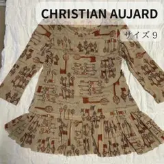 CHRISTIANAUJARD クリスチャンオジャール セットアップ 柄 9 M