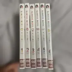新品　未開封　サンリオ男子　DVD 1-6巻　全巻セット