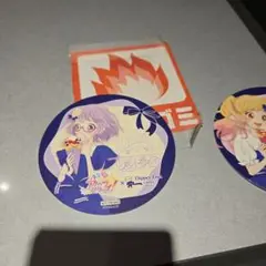 ディッパーダン こはるコースター アイカツスターズ