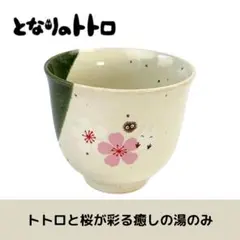 Item thumbnail for item b2d70415-86d9-4f75-ac75-e5b0dcf9e9e9