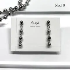 Item thumbnail for item 5d246cc4-6e10-4d75-a7ce-6e248ece68c3