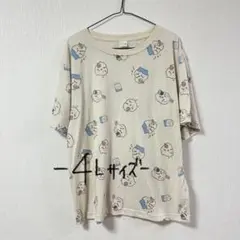 しまむら ちいかわ ハチワレ うさぎ かき氷Tシャツ【4Lサイズ】