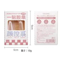 Item thumbnail for item 2310b388-dc1a-4019-b37f-382c47f6089d