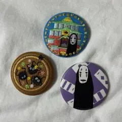 千と千尋の神隠し　刺繍ブローチcollection 缶バッチ　カオナシ