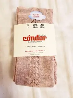 新品★Cóndor コンドル レースパターンタイツ　18-24M