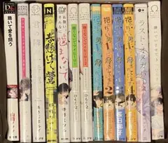 blコミックまとめ売り　漫画セット22冊