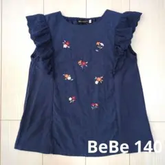 べべ アナスイミニ メゾピアノ クミキョク ミキハウス Tシャツトップス