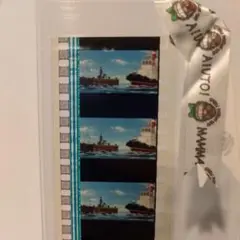 ジブリ フィルムブックマーカー １枚