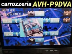 ⭕️少人数さん専用‼️✨■AVH-P9DVAII carrozzeria | AV Foundation：CAR DVD > AVH-P9DVAII