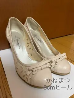 かねまつ パンプス 24.5cm 8cmヒール