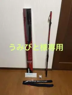 シマノ ファイアブラッド オナガ ワイルドゲーム 2.2-500 【現行品】