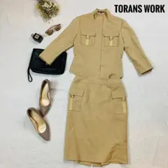TORANS WORK トランスワークス 麻混 セットアップ