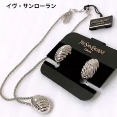 yves saint laurent ヴィンテージ ネックレス イヤリング
