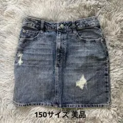 クラッシュデニムミニスカート150美品