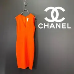 CHANEL 95A シャネル ビンテージ ツイード ノースリーブ ワンピース