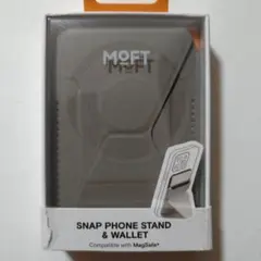 MOVAS™耐久強化版 Snap-Onスマホスタンド（ トープ）