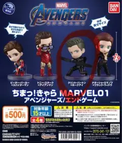 マ―ベル　ホークアイ　フィギュア