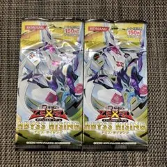 遊戯王アビスライジング 2パック