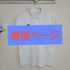 MOVE SPORT ホワイトポロシャツ