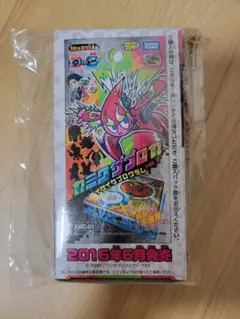 2025年最新】カミワザ カードの人気アイテム - メルカリ