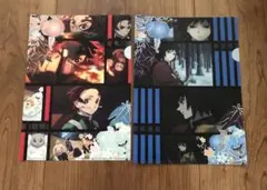 鬼滅の刃 ファイル　8枚セット　ガチャガチャ限定完売品