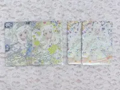 アイプリ つむぎ 星4 サイン