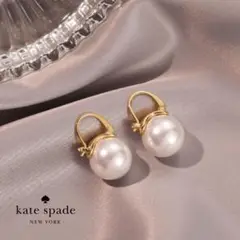 【新品】ケイトスペード 一粒 パール ドロップ ゴールド ピアス L104
