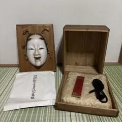 Item thumbnail for item 75815265-99b0-4176-b9f1-30dda44b072f