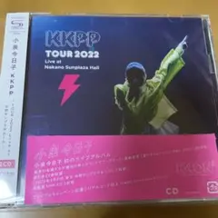 小泉今日子 KKPP 〜LIVE TOUR 2022 〜 2SHM-CD仕様