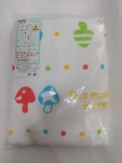 バスタオル