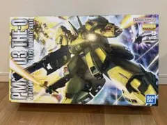 Item thumbnail for item a3b2b59b-c914-4a4b-b6ae-7d4d9cefa3dd