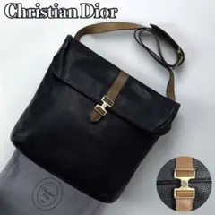 【美品】ディオール ショルダーバッグ トロッター ゴールド金具 シボ革 レザー