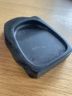 ⭕️雄勝硯　玄昌石　瓢箪型葉脈、蔓彫刻　特殊焦茶処理　師匠　遠藤盛行　遠藤弘行作品 Amazon.co.jp: 雄勝硯 玄昌石 瓢箪型葉脈、蔓彫刻 特殊焦茶処理