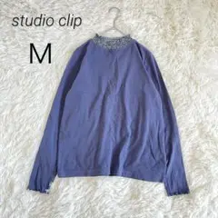 【最終価格】スタジオクリップ カットソー ハイネック Tシャツ フリル インナー