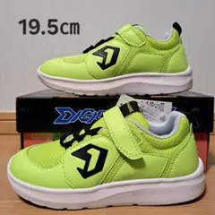 Item thumbnail for item e1f58a53-b9e4-44f1-ac33-77c7f4e38c4b