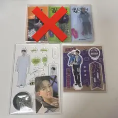 Item thumbnail for item b92472e8-3e7c-4fb3-89be-1d41b21d4331