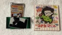 名探偵コナン 風見裕也