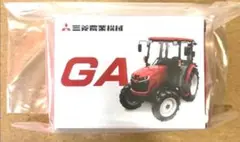 Item thumbnail for item c4b71076-ab34-44c0-9c60-2fe0530888c0