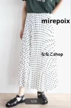 新品タグ付15400円 mirepoix ランダムプリーツドット柄スカート