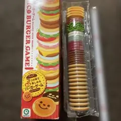 NICO BURGER GAME 知育玩具　ハンバーガー