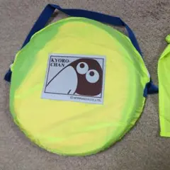 キョロちゃん 景品 ワンタッチテント