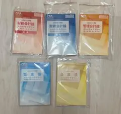 Item thumbnail for item c785e428-976f-45f8-b650-92af41e4bcf9