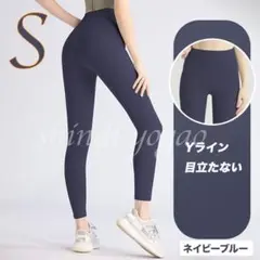 ブルーSサイズ スポーツレギンスヨガウェアボトムスピラティスフィットネスパンツ